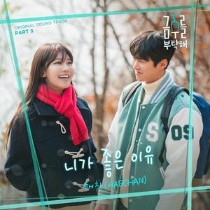 《李淑敏》小说全文阅读
