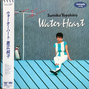 《李淑敏》小说全文阅读
