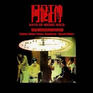 《李淑敏》小说全文阅读
