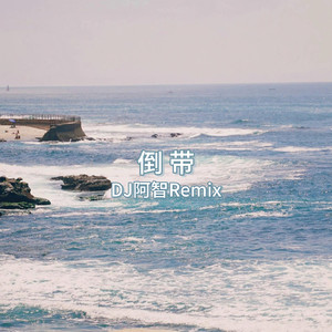 《李淑敏》小说全文阅读
