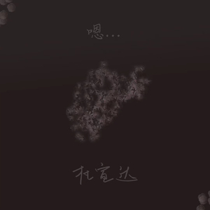 《李淑敏》小说全文阅读
