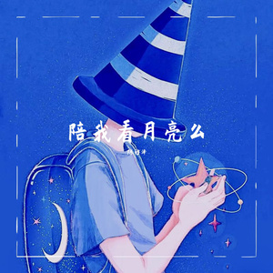 《李淑敏》小说全文阅读
